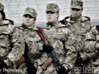 10 гірсько-штурмова бригада. Прийняття присяги на вірність українському народові 22.11.2015
